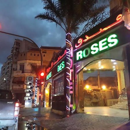Hotel Ville Des Roses Blida Εξωτερικό φωτογραφία