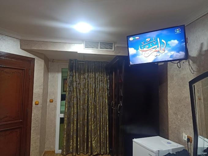 Hotel Ville Des Roses Blida Εξωτερικό φωτογραφία