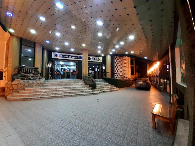 Hotel Ville Des Roses Blida Εξωτερικό φωτογραφία
