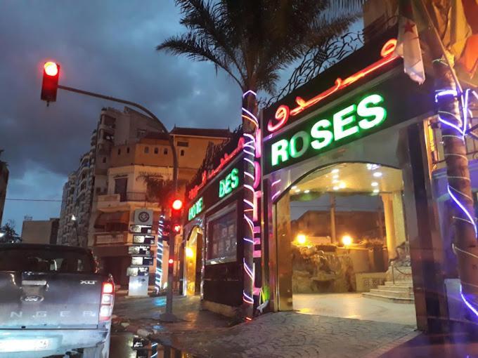 Hotel Ville Des Roses Blida Εξωτερικό φωτογραφία