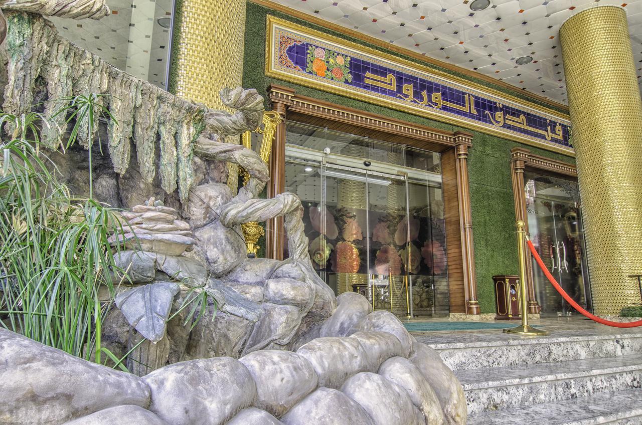 Hotel Ville Des Roses Blida Εξωτερικό φωτογραφία