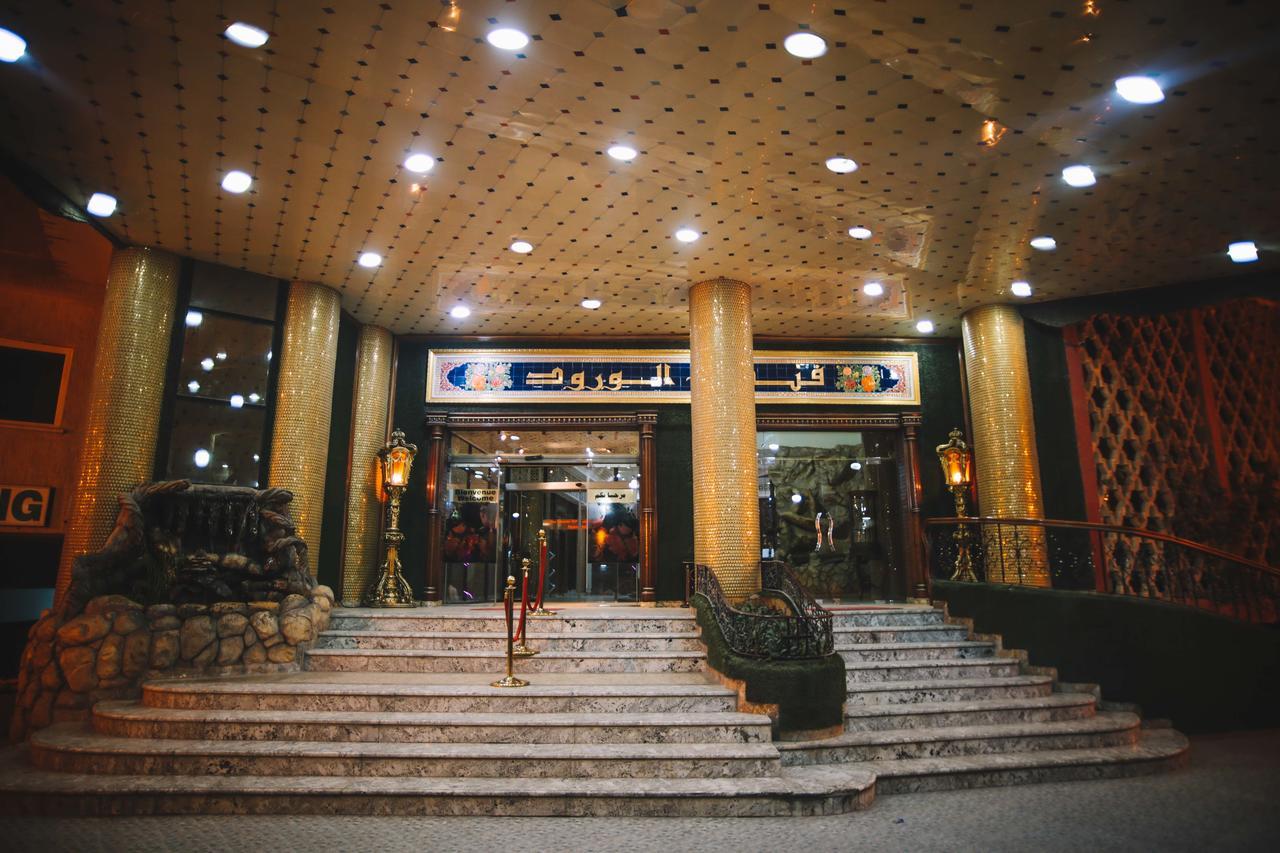 Hotel Ville Des Roses Blida Εξωτερικό φωτογραφία
